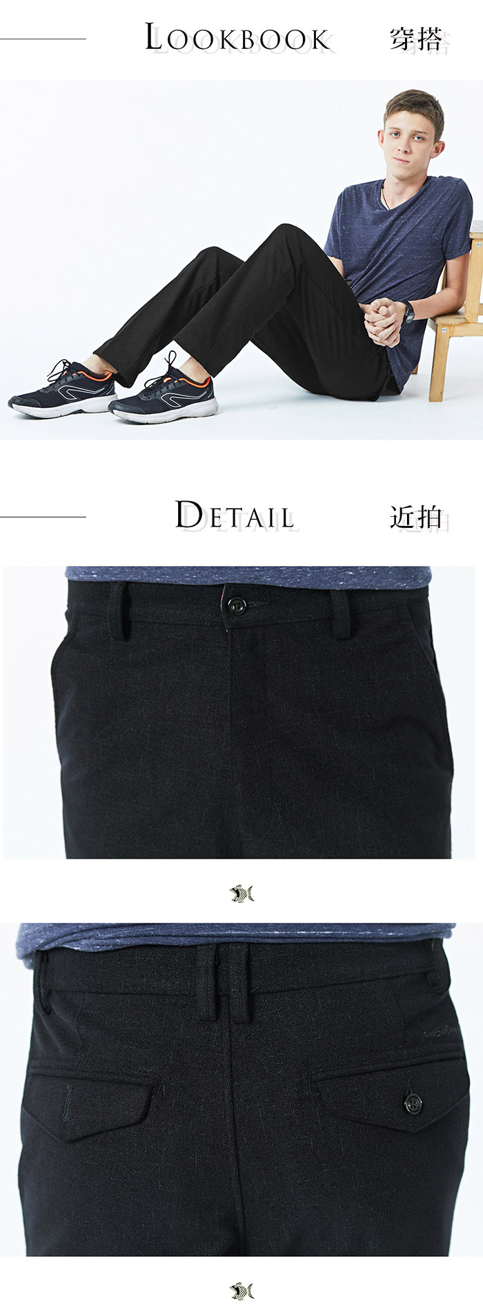 【NST Jeans】男萊卡絨褲 微霧面 黑夜十字星 加厚(中腰直筒) 396(66613) 台製 紳士 保暖