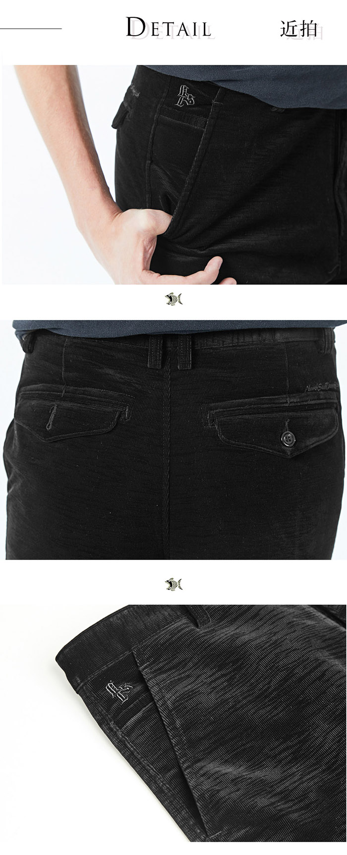【NST Jeans】男萊卡植絨褲 微光感 黑色橫紋雲 加厚(中腰直筒) 396(66616) 台製 紳士 保暖