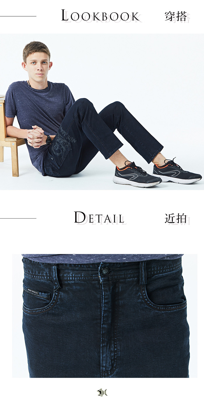 【NST Jeans】大尺碼 海神三叉戟印花 輕磅男大口袋牛仔工作褲(中腰直筒) 395(66625)