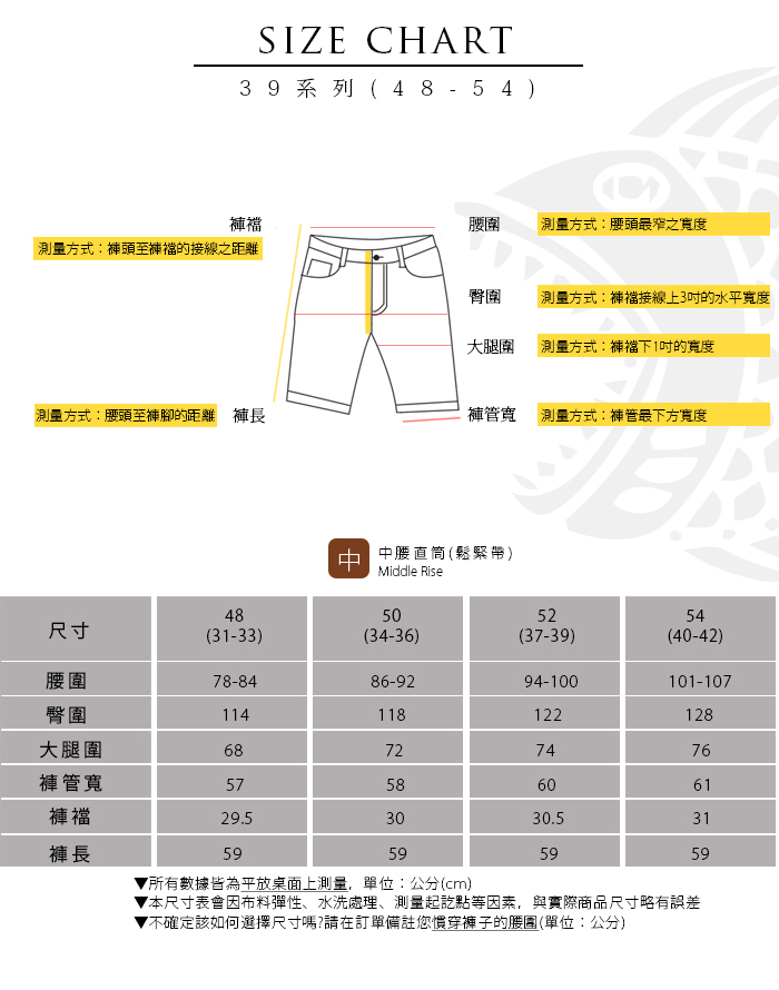 【NST Jeans】大尺碼46腰 鬆緊帶長褲 極致柔軟 Ultra Soft 男 396(66627)
